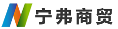 硅碳棒生產(chǎn)廠(chǎng)家-硅碳棒硅鉬棒登封市明輝高溫元件有限公司